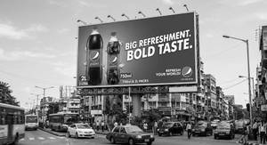 Pepsi