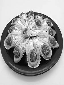 Kaju Pan