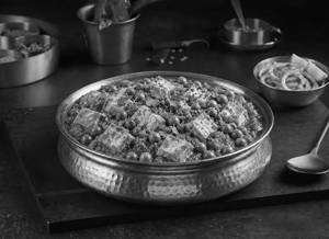 Matar Paneer