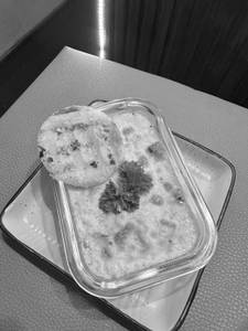 Au Gratin [Chicken]