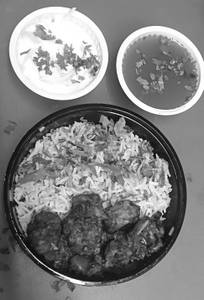 Mini Biryani - Chicken Fry piece (Rayalaseema style)