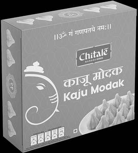 Kaju Modak 21 Pcs