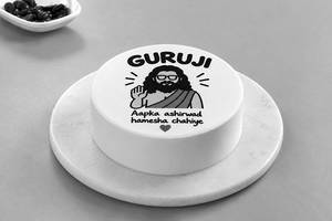 Teachers Day Special Bento Cake (250g)