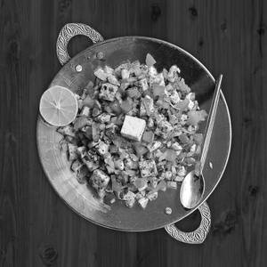 Panner Chat Masala [250gm]