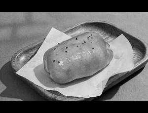 Bhuna Chicken Bun [80 g]