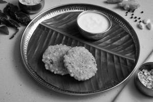 Sabudana Vada (2pcs)