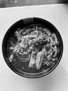 Veg Ramen Bowl