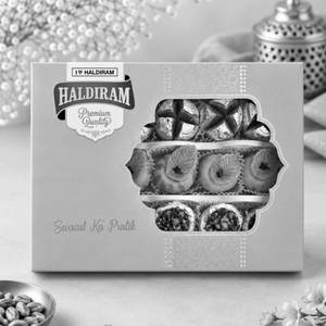 MAP Kaju Delights (15 Pcs.) Box