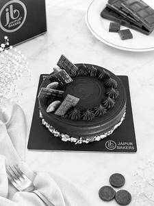 Hazelnut Almond Chocolate Cake 1pound