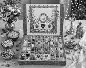56 Bhog Box