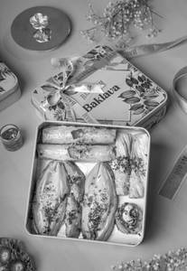 Mix Baklava Box (9 Pcs.)