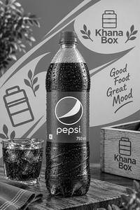 Pepsi 750 ML