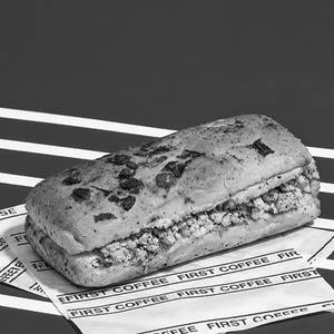 Basil Paneer Toastie