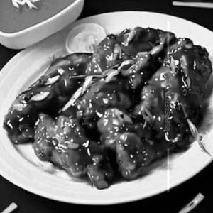 Chilli Chicken