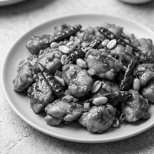 Kung Pao Chicken