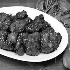 Pepper Chicken