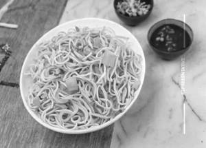Veg Hacka Noodles