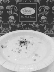 Shahi Rasmalai [1 Piece]