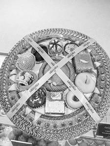 11 Bhog