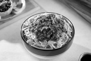 Dan Dan Chicken Noodles