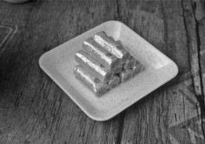 Kaju Roll