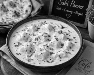 Sahi Paneer