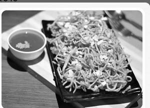 Chinese Bhel