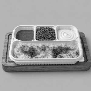 Chicken kheema meal tray