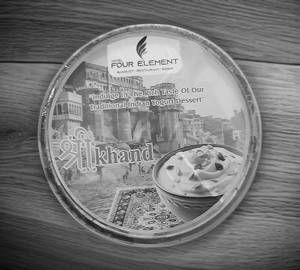 Karwa Special Shrikhand 500 ml