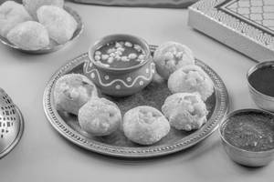 Pani Puri [6 Pieces]