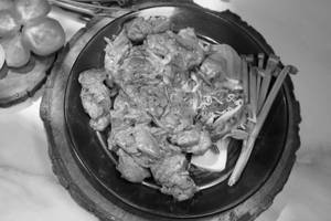 Cajun Chicken