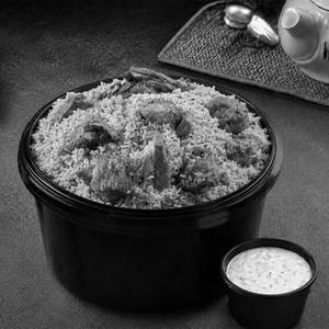Donne Mutton Keema Biryani