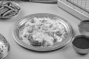 Aloo Chaat