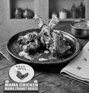 Chicken Kalmi Kabab