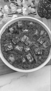 Paneer Pepper