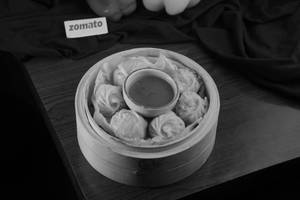 Veg Momos Steamed