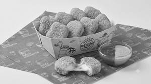 Chicken Cheese Nuggets (7pc)
