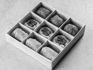 Assorted Baklawa [9Pc]