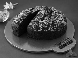 Chocolate Walnut Cake 450gm