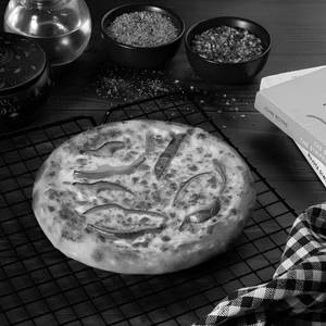 Capsicum Pizza