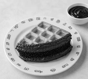Dark Chocolate Waffle
