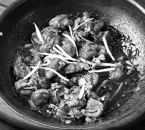 Ginger Chicken
