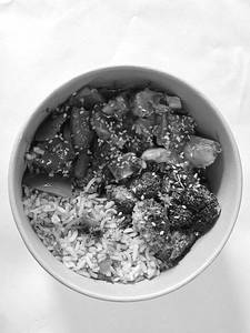Ginza Bowl (ginger Chicken)