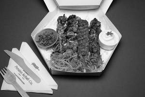 Chicken Grill Box