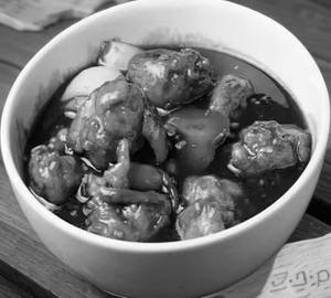Chilli Chicken [8 Pieces]