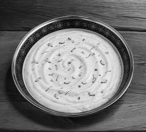 Elaichi Shrikhand [Plain White]