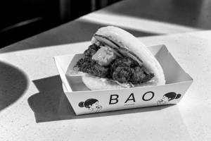 Chk Nepalese Bao