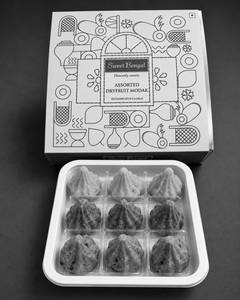 Assorted Dryfruit Modak Box [Long Life]