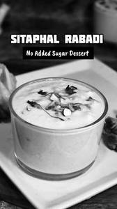 Rabdi [1 Cup (100G)]