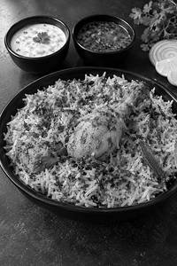 Hydrabadi Chicken Biryani